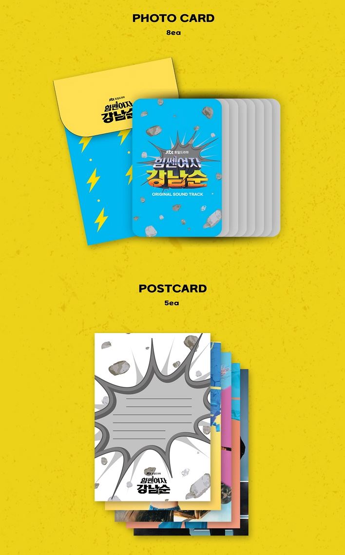 STRONG GIRL NAM-SOON O.S.T (JTBC DRAMA) Nolae