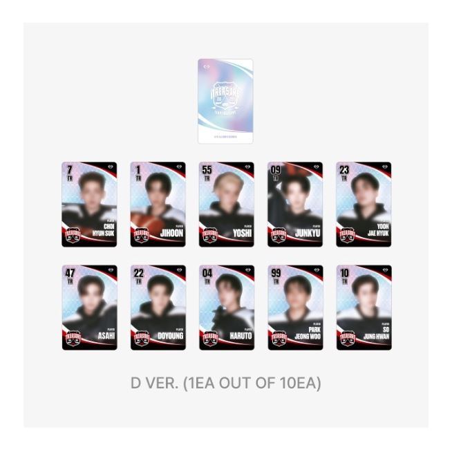 TREASURE - TRADING PHOTOCARD (2025 SEASON’S GREETINGS 'TEAMTREASURE')