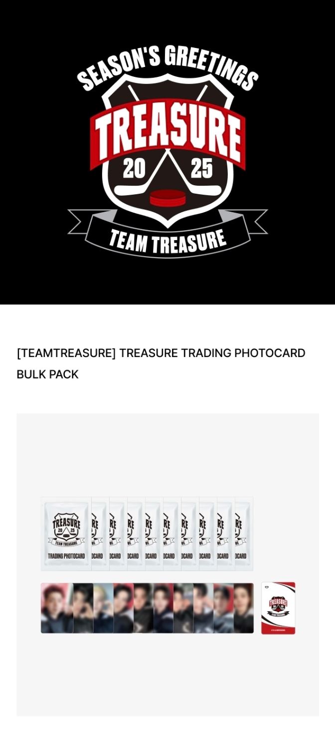 TREASURE - TRADING PHOTOCARD (2025 SEASON’S GREETINGS 'TEAMTREASURE')