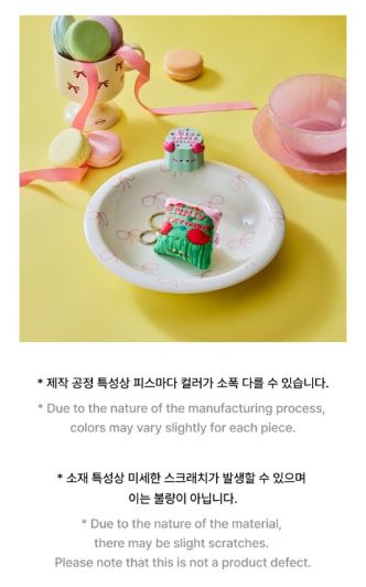 TXT - '6TH ANNIVERSARY' MD Nolae