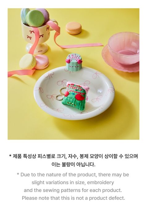 TXT - '6TH ANNIVERSARY' MD Nolae