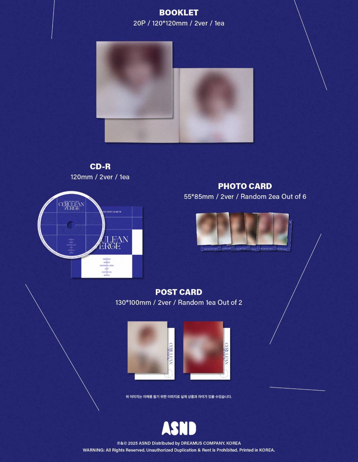 WENDY (RED VELVET) - CERULEAN VERGE (DIGIPACK VER.) Nolae