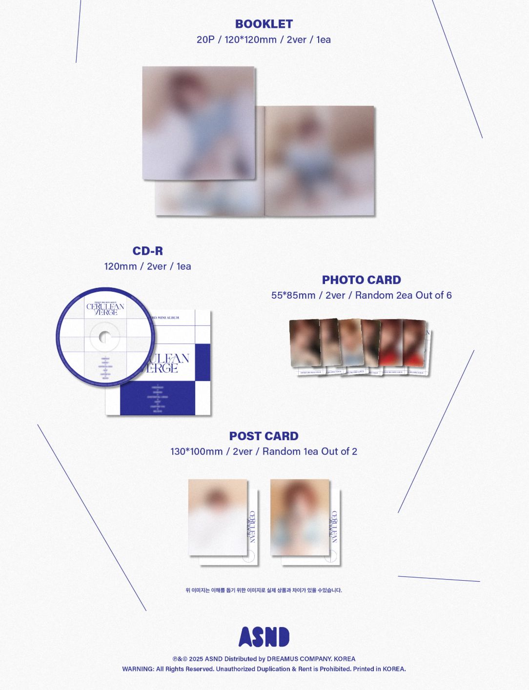 WENDY (RED VELVET) - CERULEAN VERGE (DIGIPACK VER.) Nolae