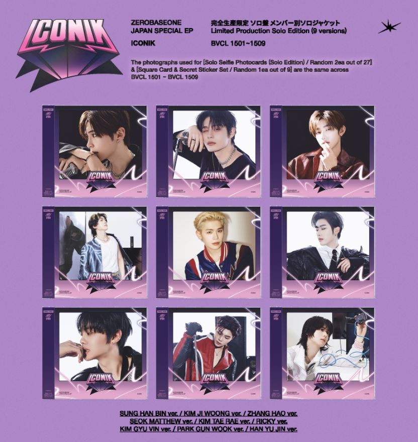 ZB1 - ICONIK (JAPAN SPECIAL EP) (LIMITED PRODUCTION SOLO EDITION) Nolae