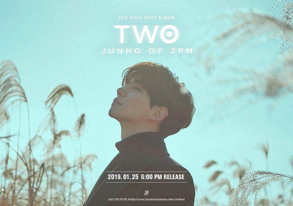 Junho (from 2PM) Give It To Me 「1st Solo Tour 'キミの声' (Kimi no Koe) 」