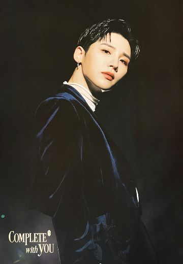 AB6IX - Complete with you - POSTER Nolae Kpop