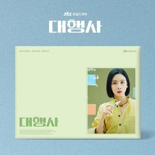 Agency OST (JTBC TV Drama)