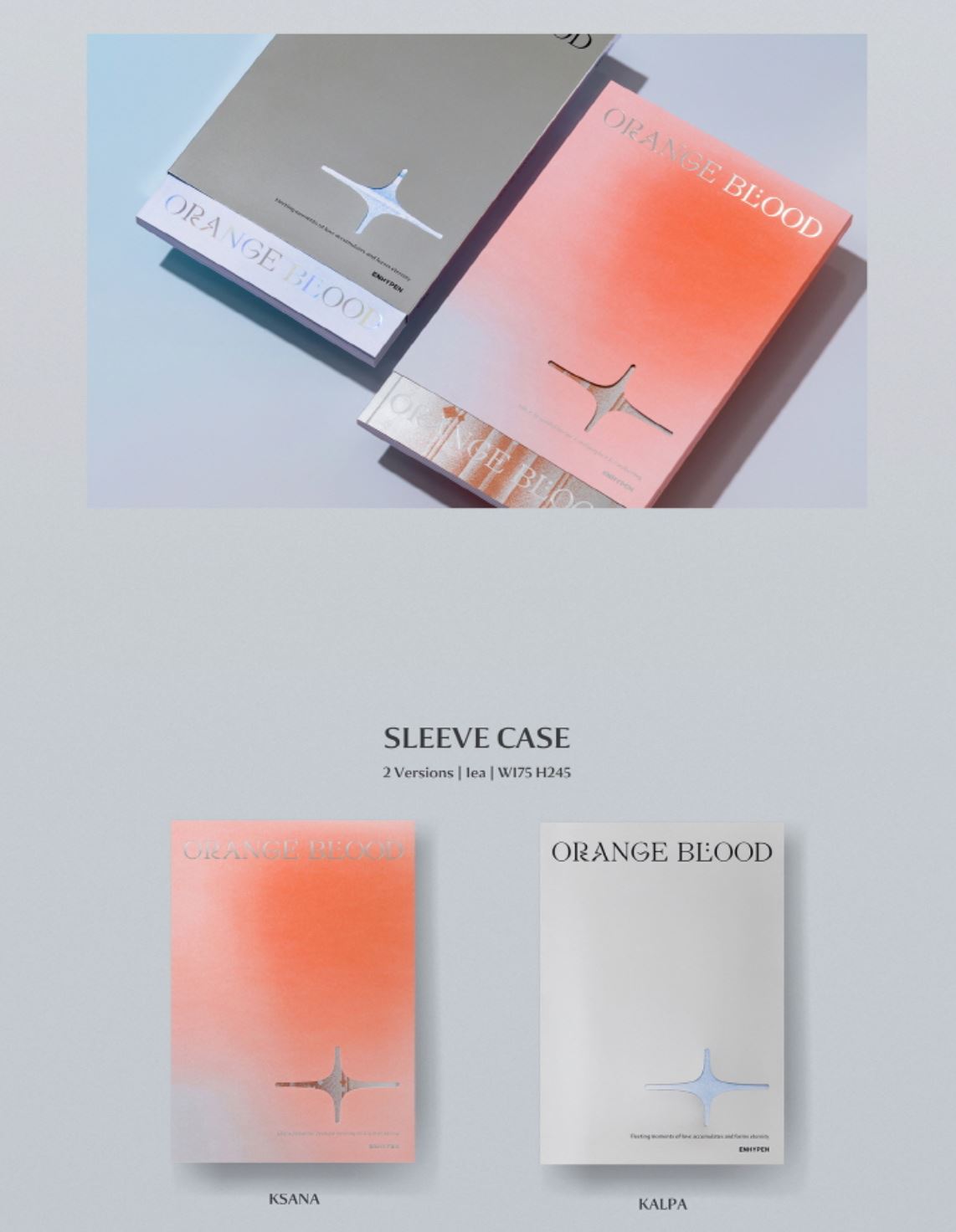 ENHYPEN - ORANGE BLOOD (5TH MINI ALBUM) STANDARD VER.