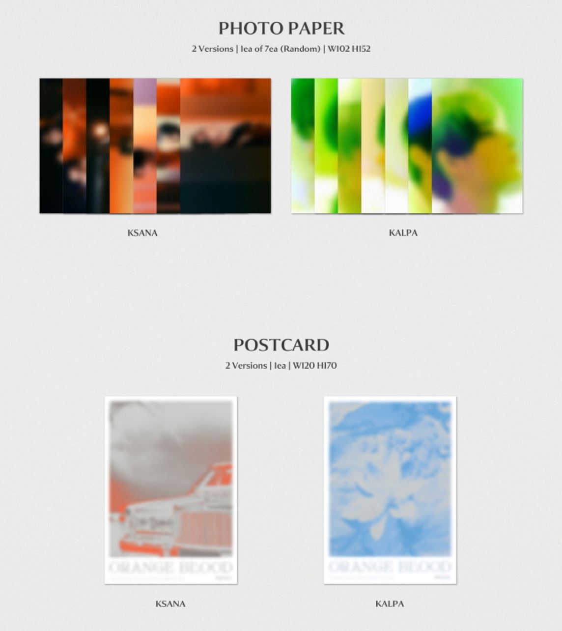 ENHYPEN - ORANGE BLOOD (5TH MINI ALBUM) STANDARD VER.