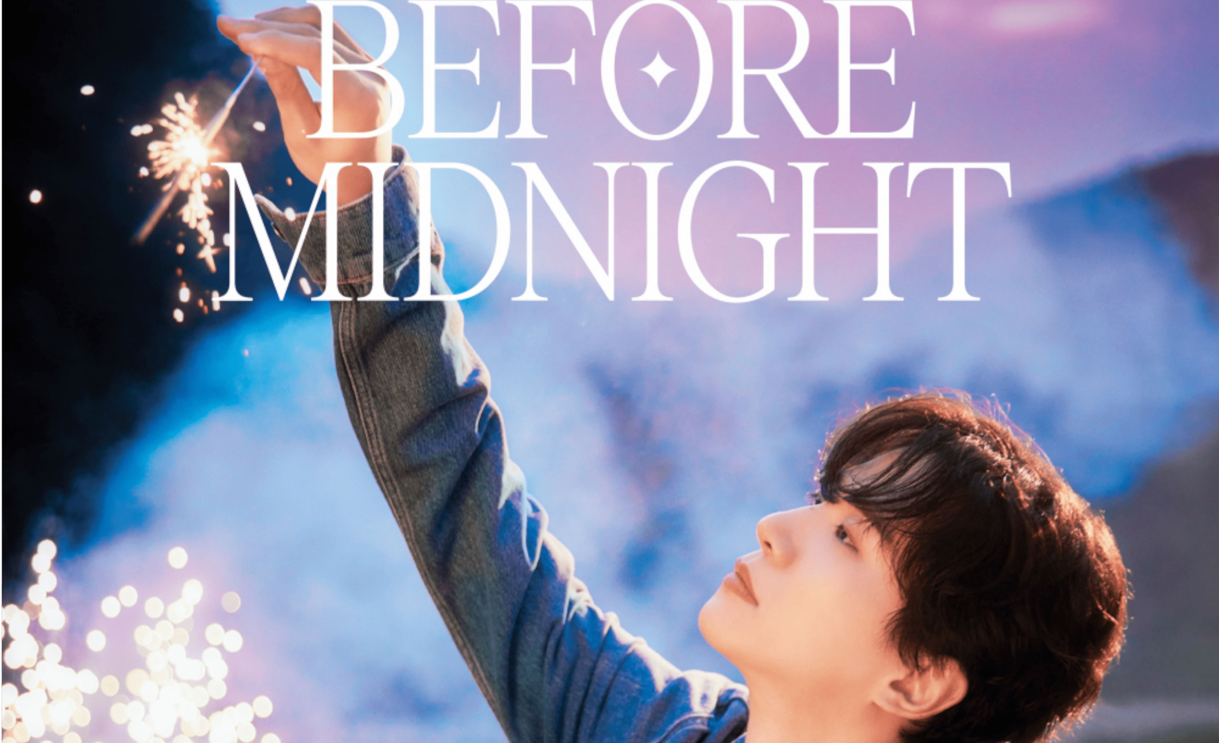 2PM's Lee Junho gibt Einblicke in sein 'Before Midnight' Fanmeeting!