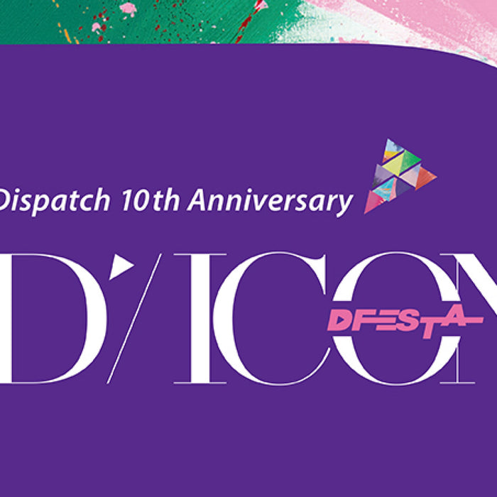 DICON präsentiert BTS und Twice Fotobücher zum 10. Jubiläum!