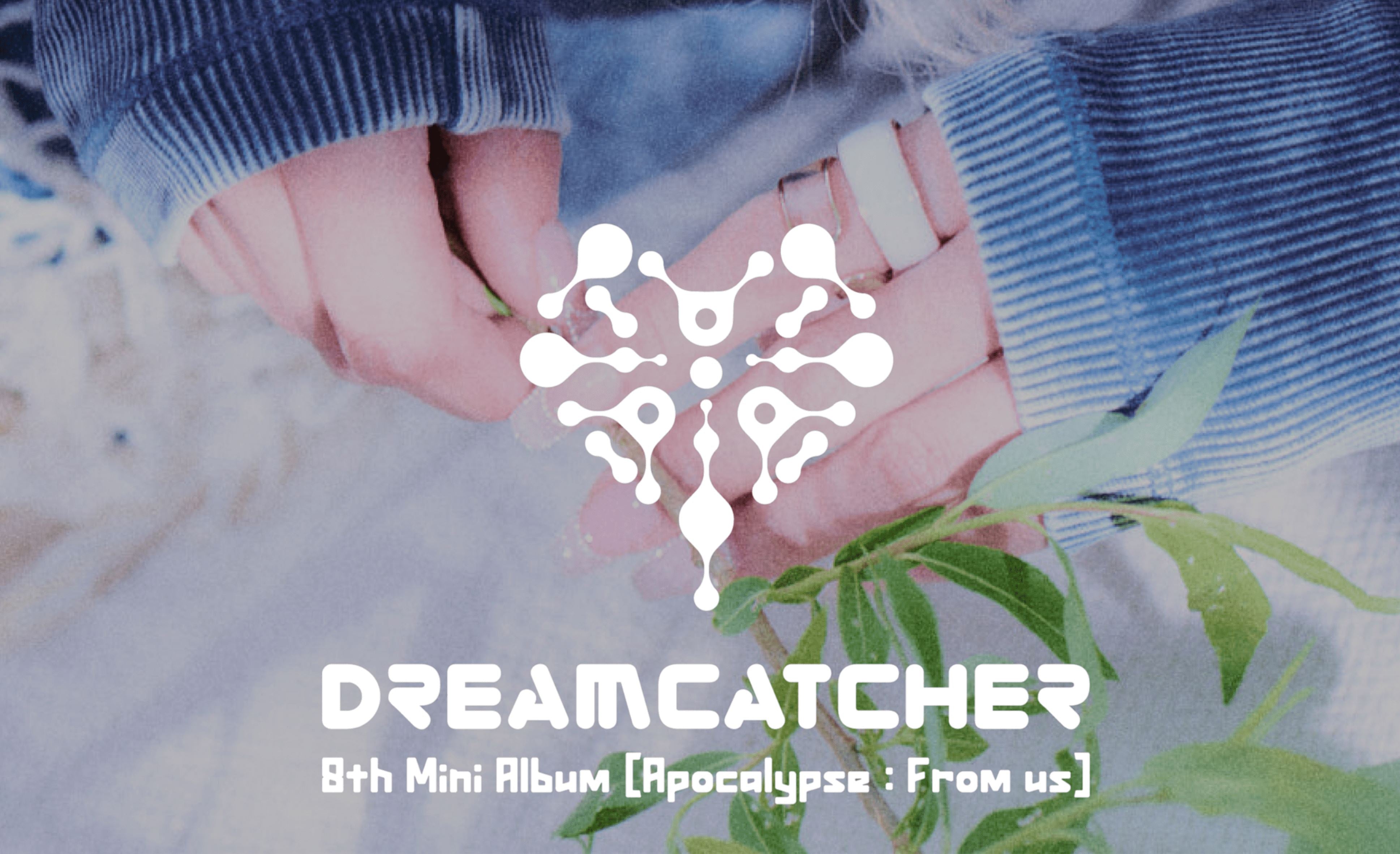 Wird Dreamcatcher die Apocalypse-Reihe mit 'From Us' beenden?