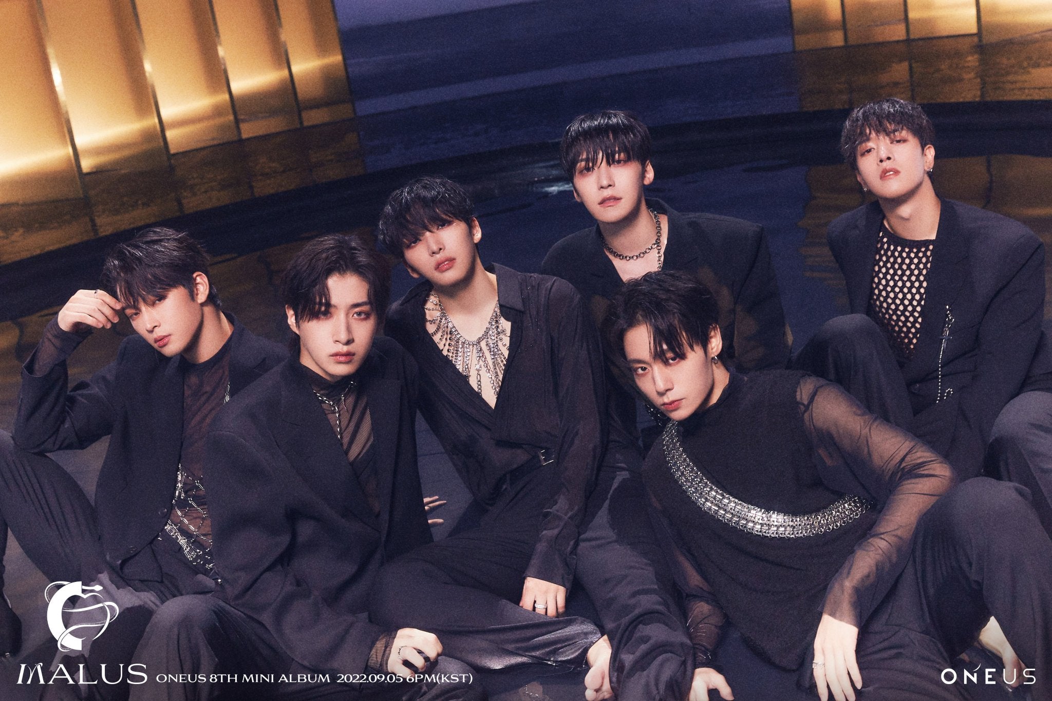 ONEUS - Alle Artikel