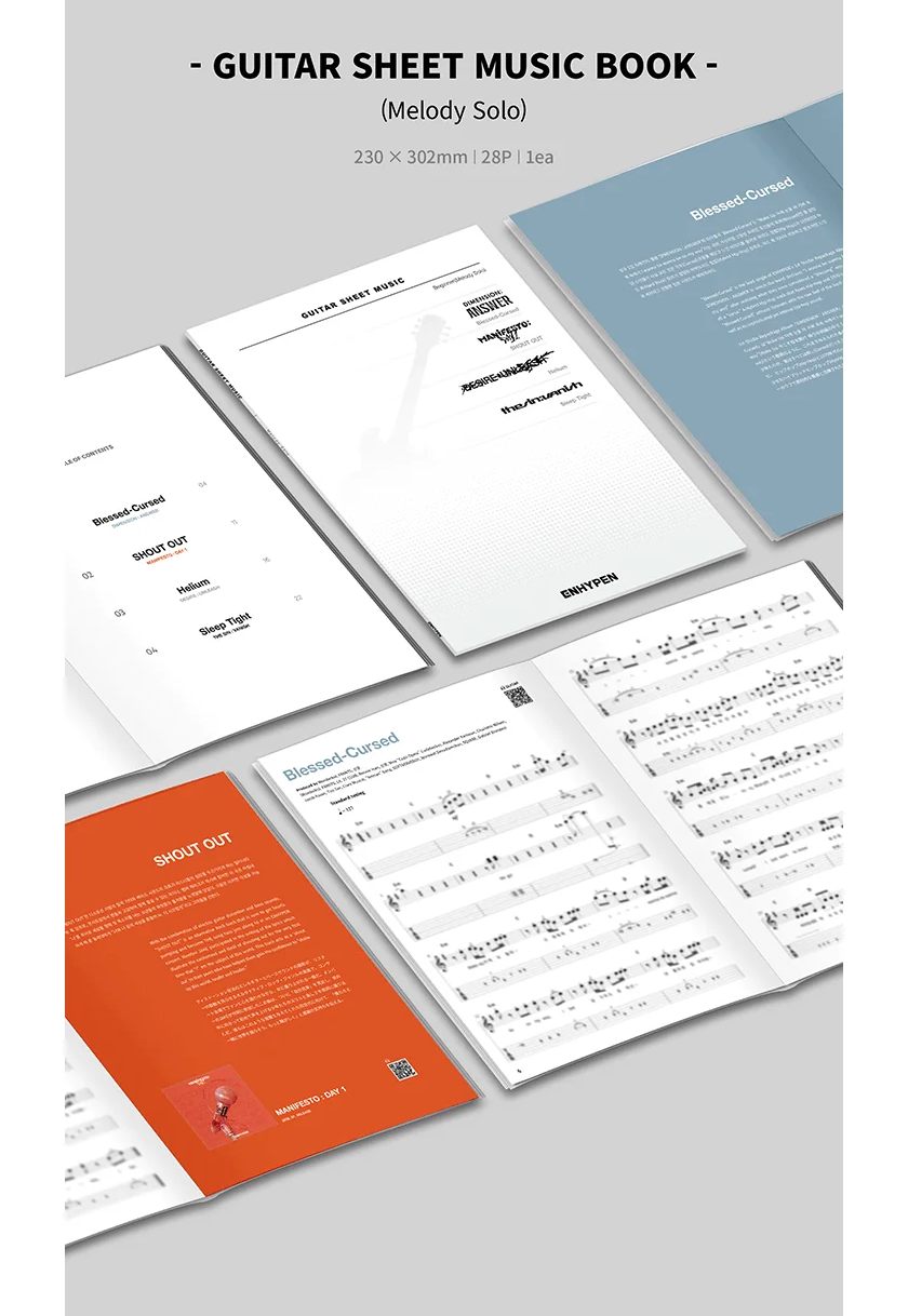 ENHYPEN - GUITAR SHEET MUSIC : ENHYPEN (PACKAGE)