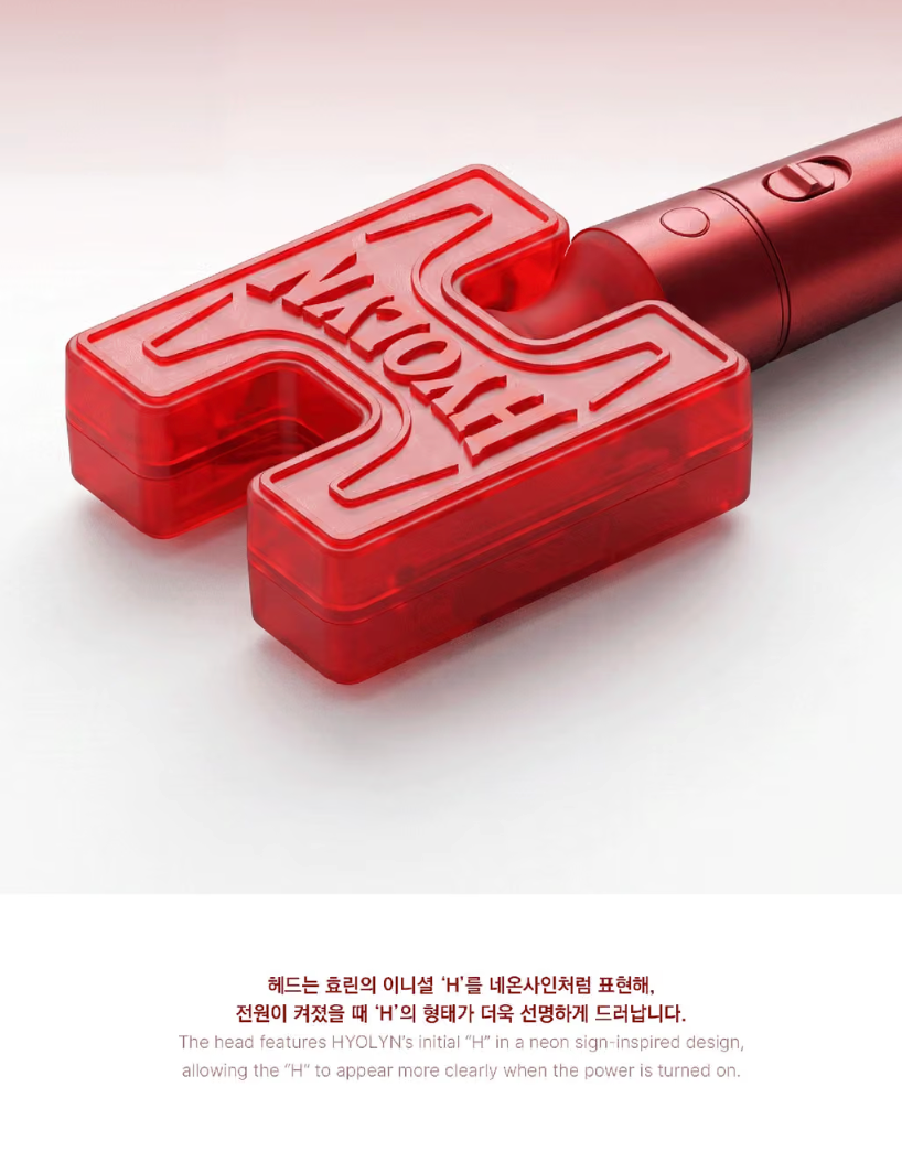 HYOLYN - OFFICIAL LIGHT STICK