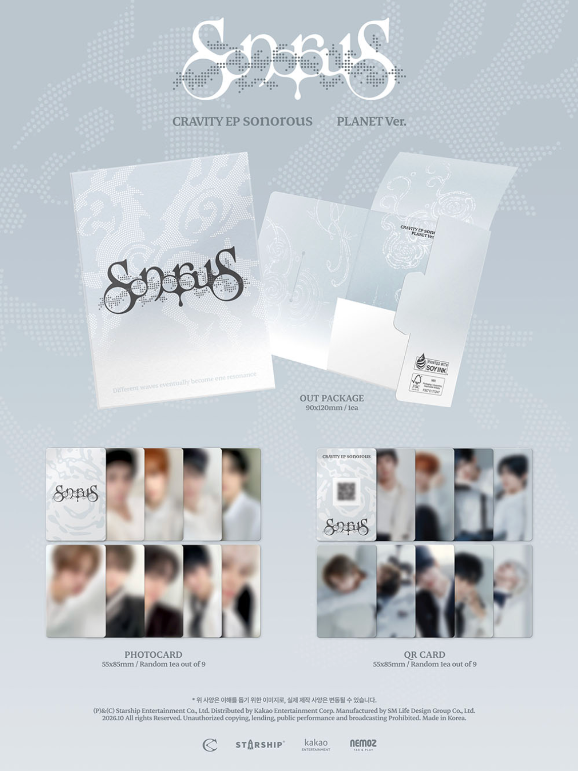 CRAVITY - SONOROUS (PLANET VER.)