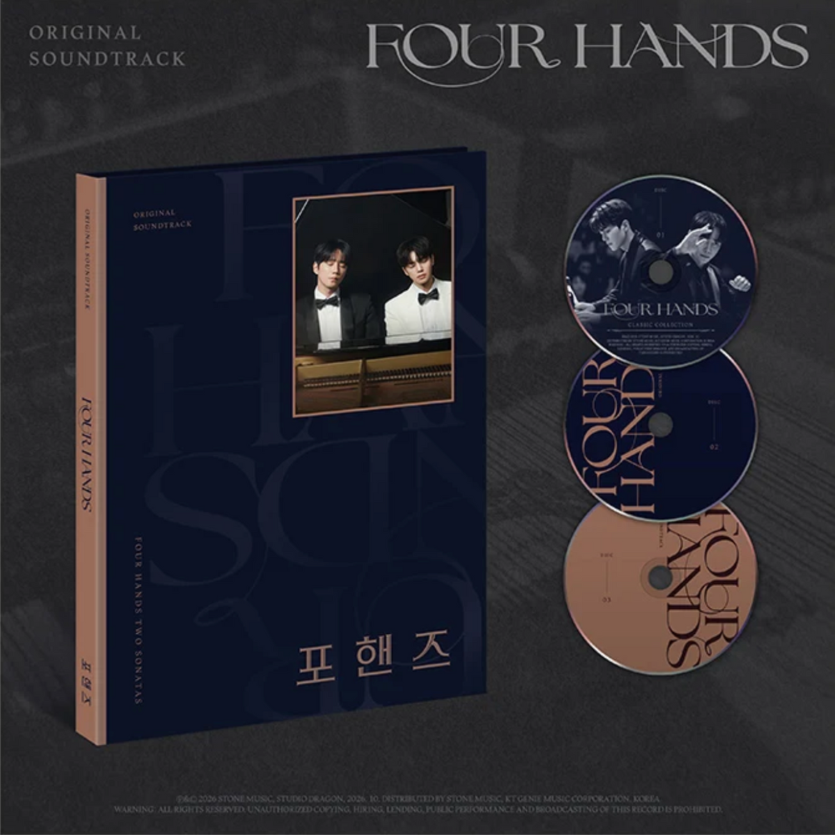 FOUR HANDS, TWO SONATAS O.S.T