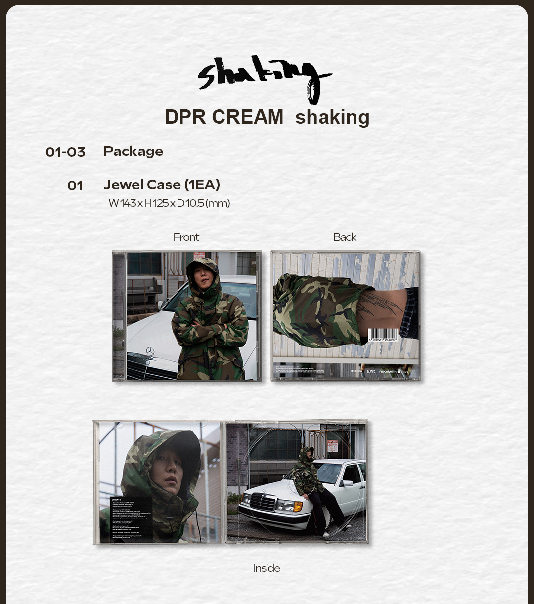 DPR CREAM - SHAKING