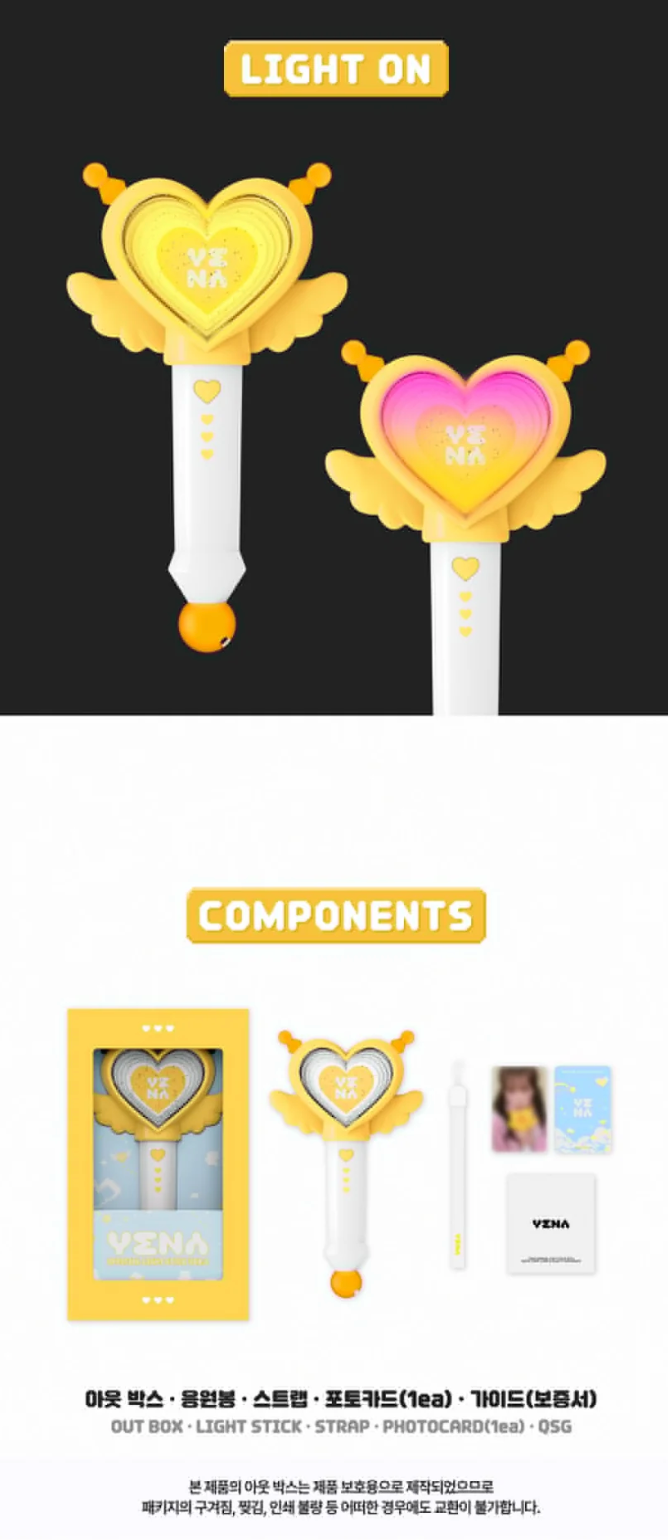 YENA - OFFICIAL LIGHT STICK VER.2