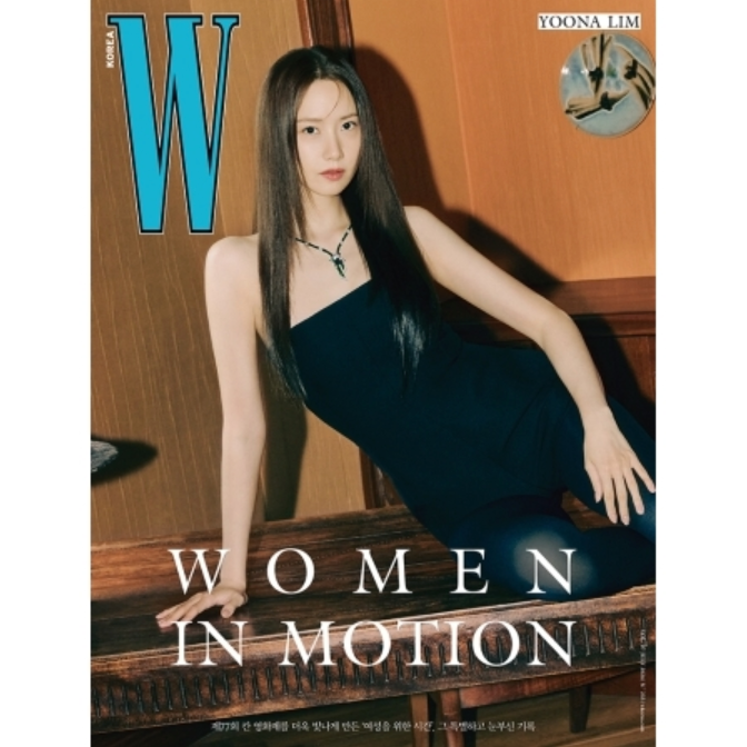 LIM YOONA (SNSD) & HAN SOHEE - W VOLUME 7 (2024)