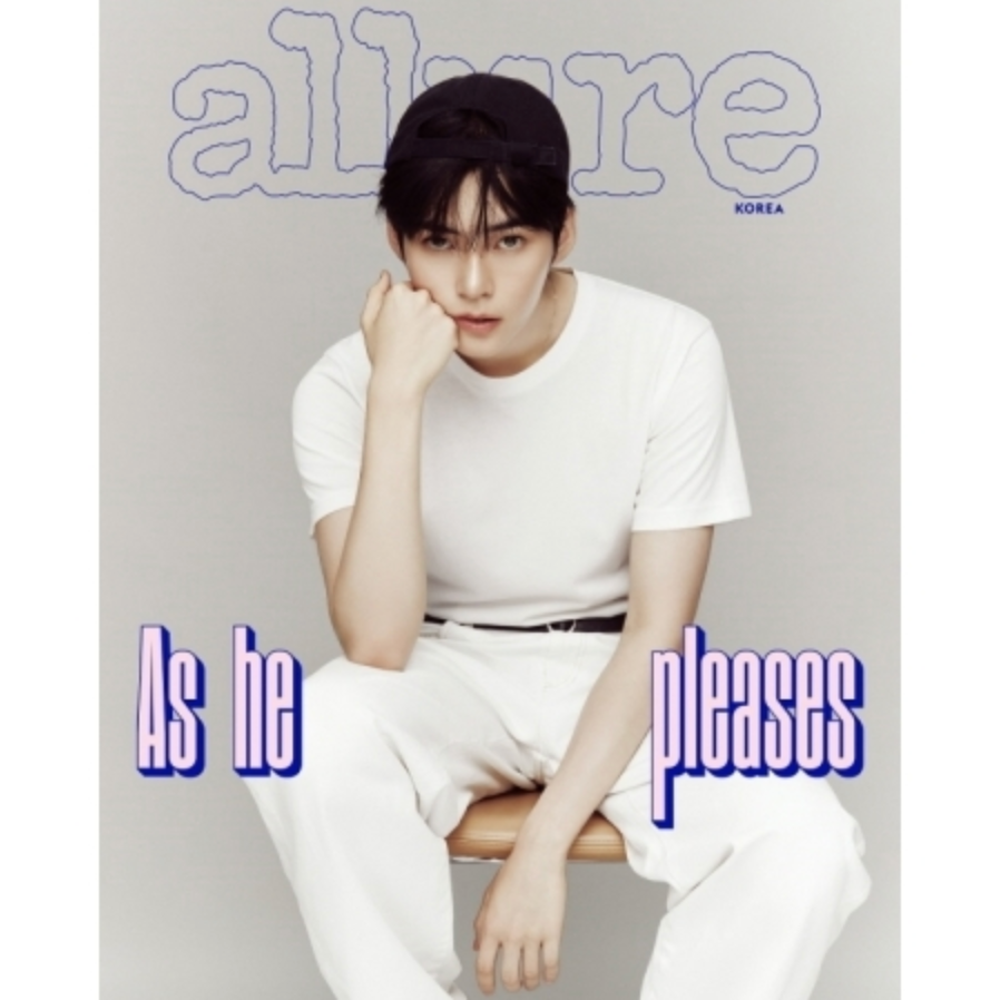 SUNG HANBIN (ZB1) - ALLURE (JULY 2024)