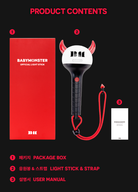 BABYMONSTER - OFFICIAL LIGHT STICK + Random Photocard