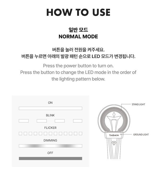 TAEMIN (SHINEE) - OFFICIAL LIGHT STICK