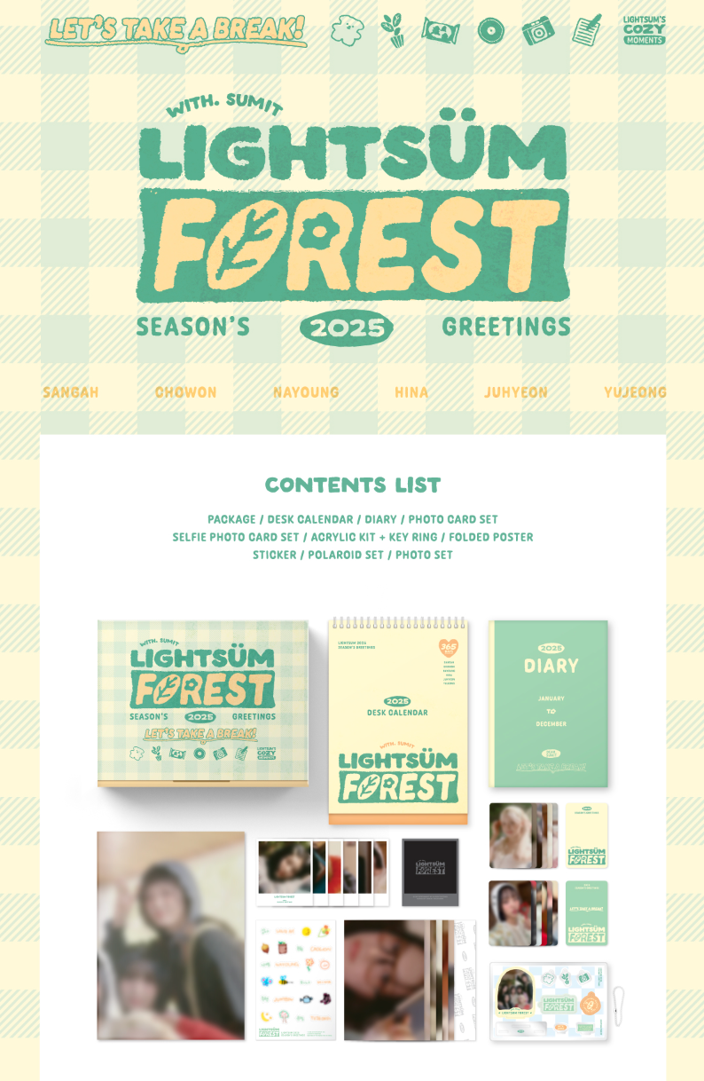 LIGHTSUM - 2025 SEASON'S GREETINGS (LIGHTSUM FOREST)