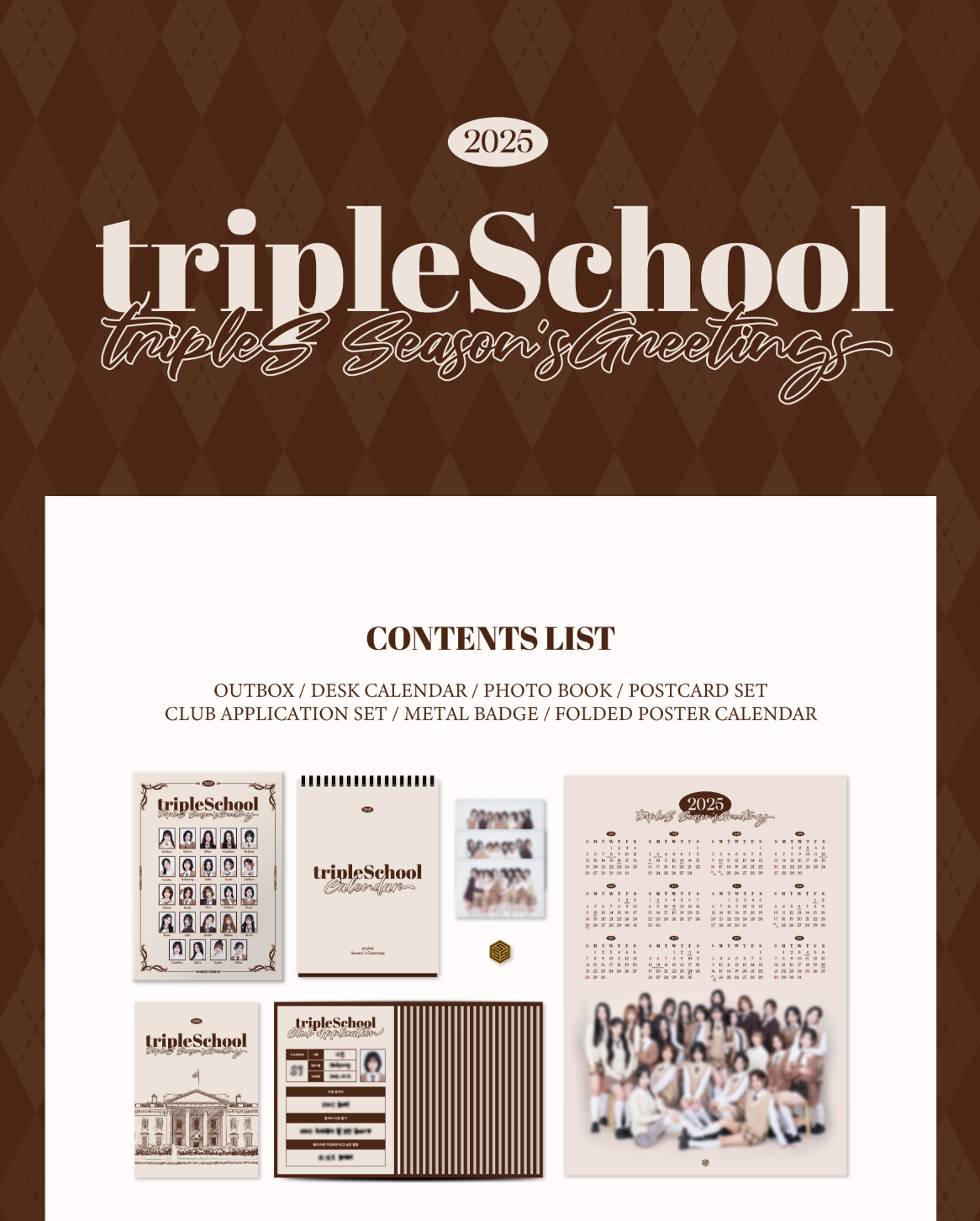 TRIPLES - 2025 SEASON'S GREETINGS (TRIPLE SCHOOL)