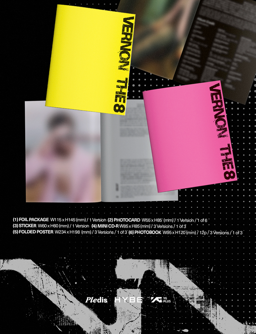 V8 (SEVENTEEN) - V8