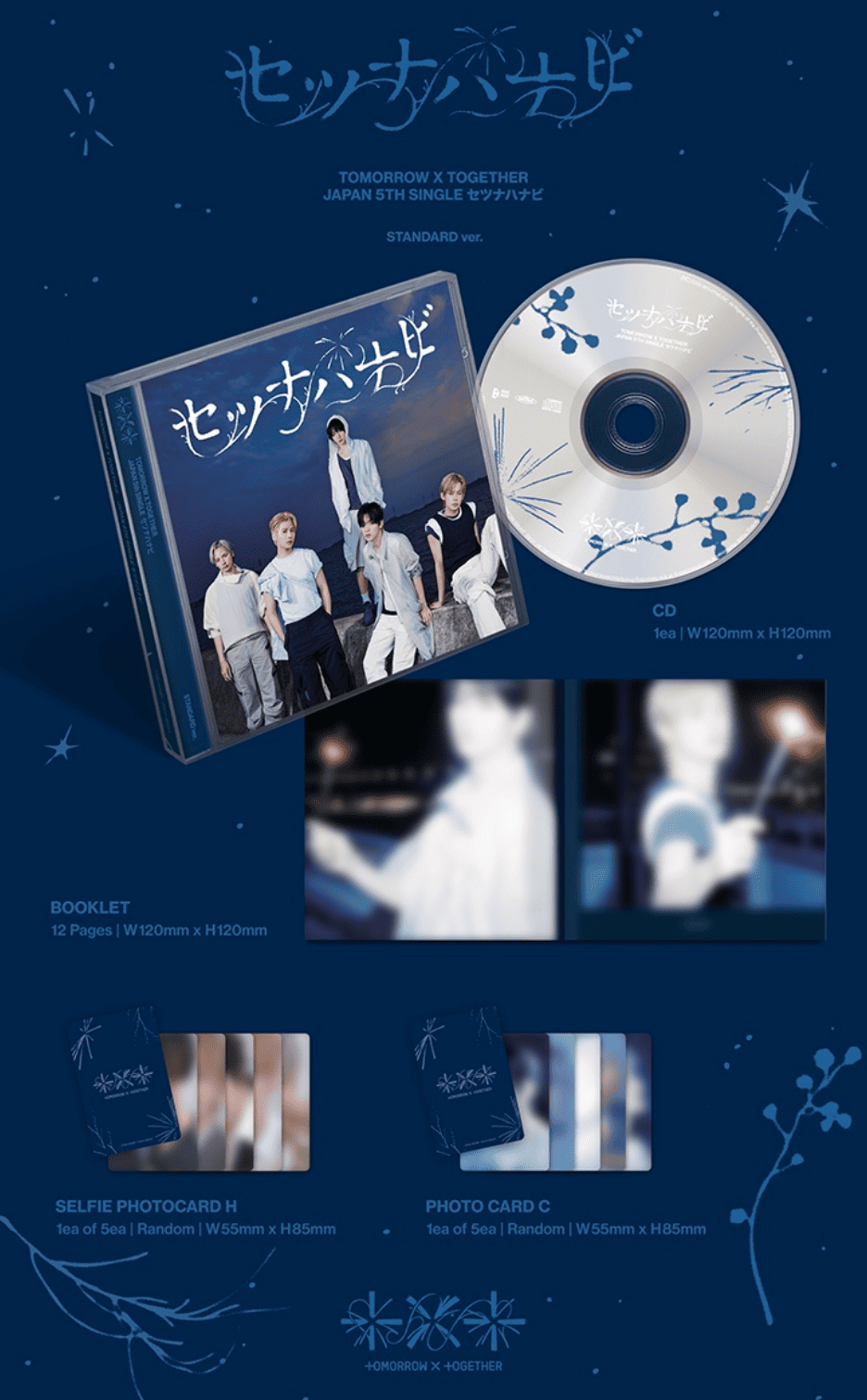 TXT - SETSUNA HANABI (JAPAN 5TH SINGLE)