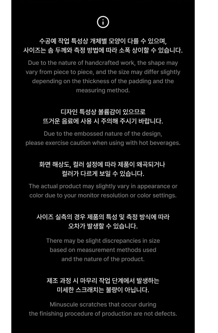 BTS - 2026 DALMAJUNG OFFICIAL MD