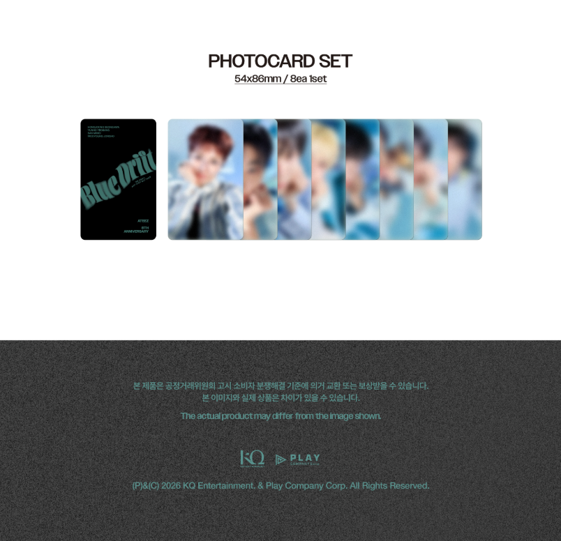 ATEEZ - BLUE DRIFT PHOTOBOOK (8TH ANNIVERSARY EXHIBITION MD)