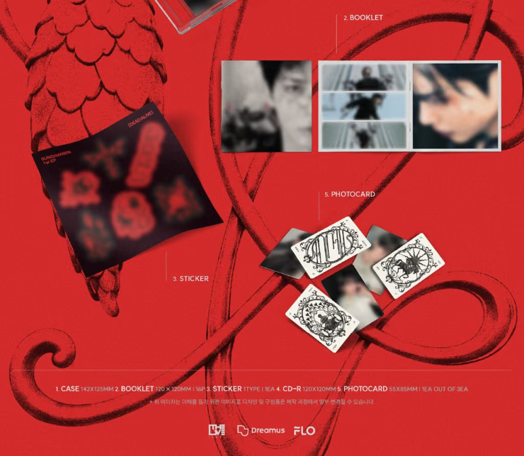 SUNG HANBIN (ZB1) - DEAD:ALIVE (JEWEL VER.)
