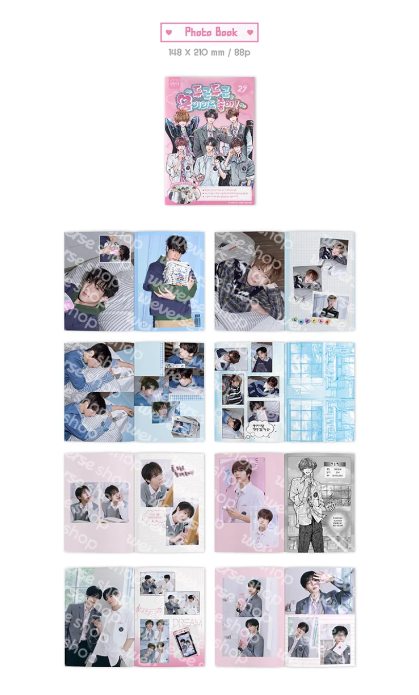 NCT DREAM - 2027 SEASON'S GREETINGS