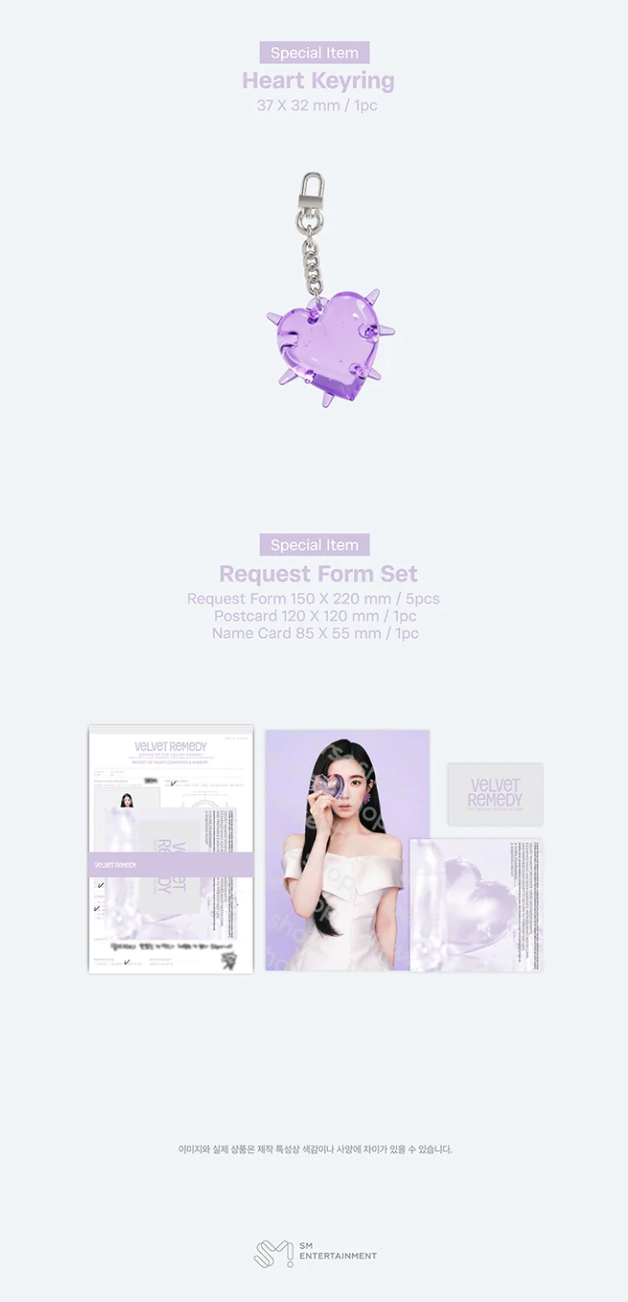 RED VELVET - 2027 SEASON'S GREETINGS