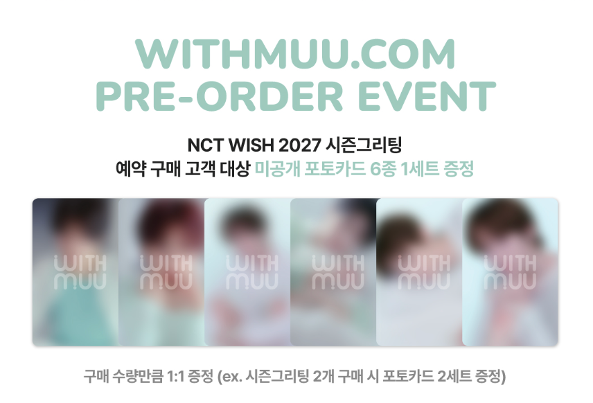 NCT WISH - 2027 SEASON'S GREETINGS