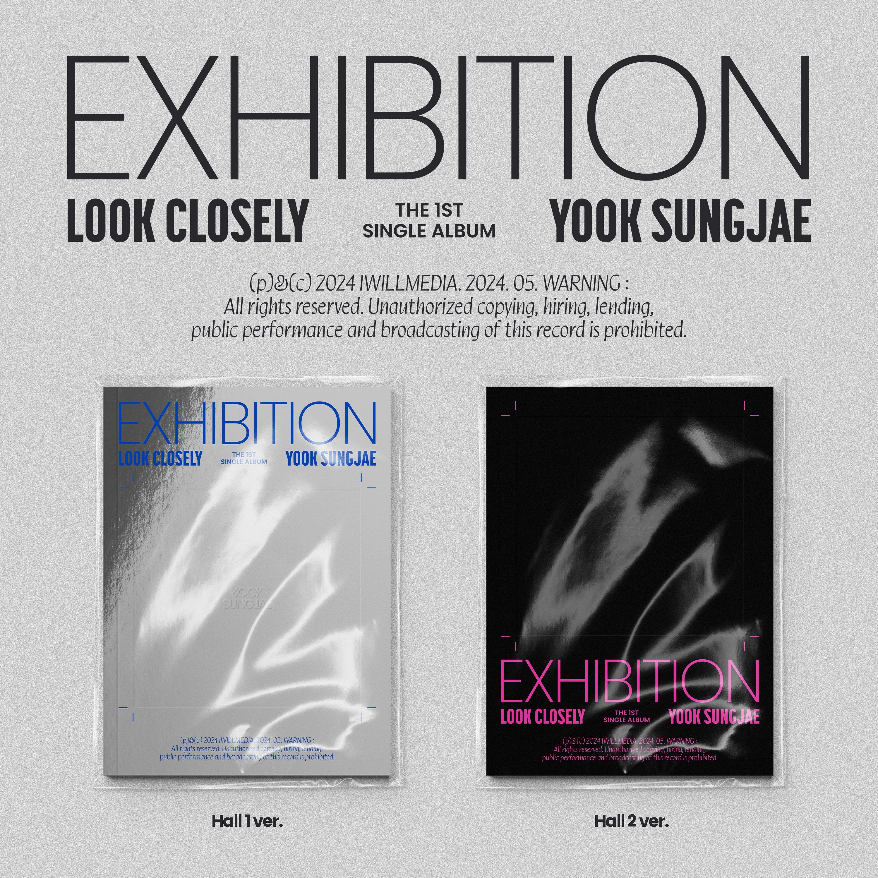 YOOK SUNGJAE (BTOB) - EXHIBITION : LOOK CLOSELY (THE 1ST SINGLE ALBUM)