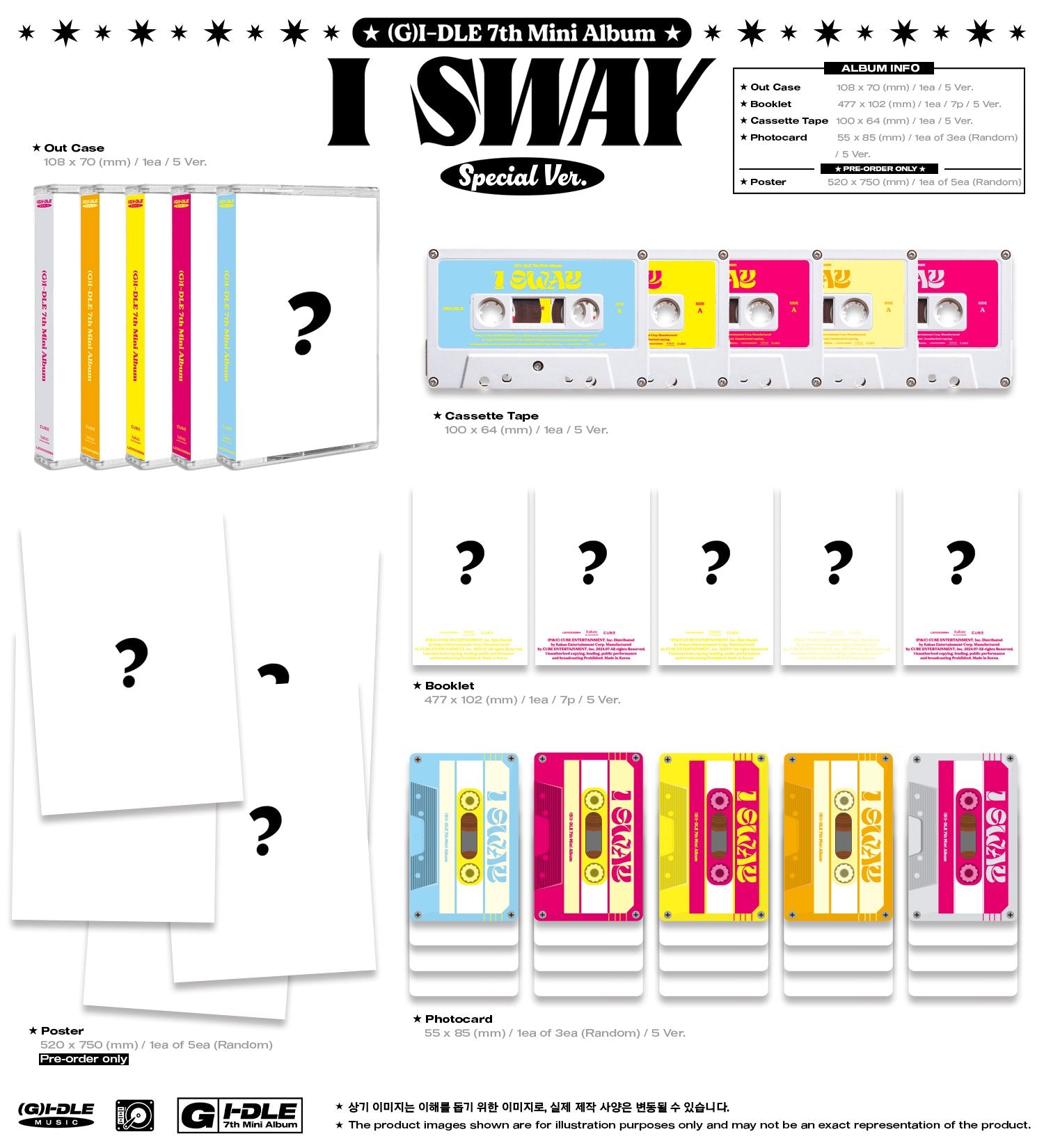 (G)I-DLE - I SWAY (7TH MINI ALBUM) SPECIAL VER. SET + Weverse Gift