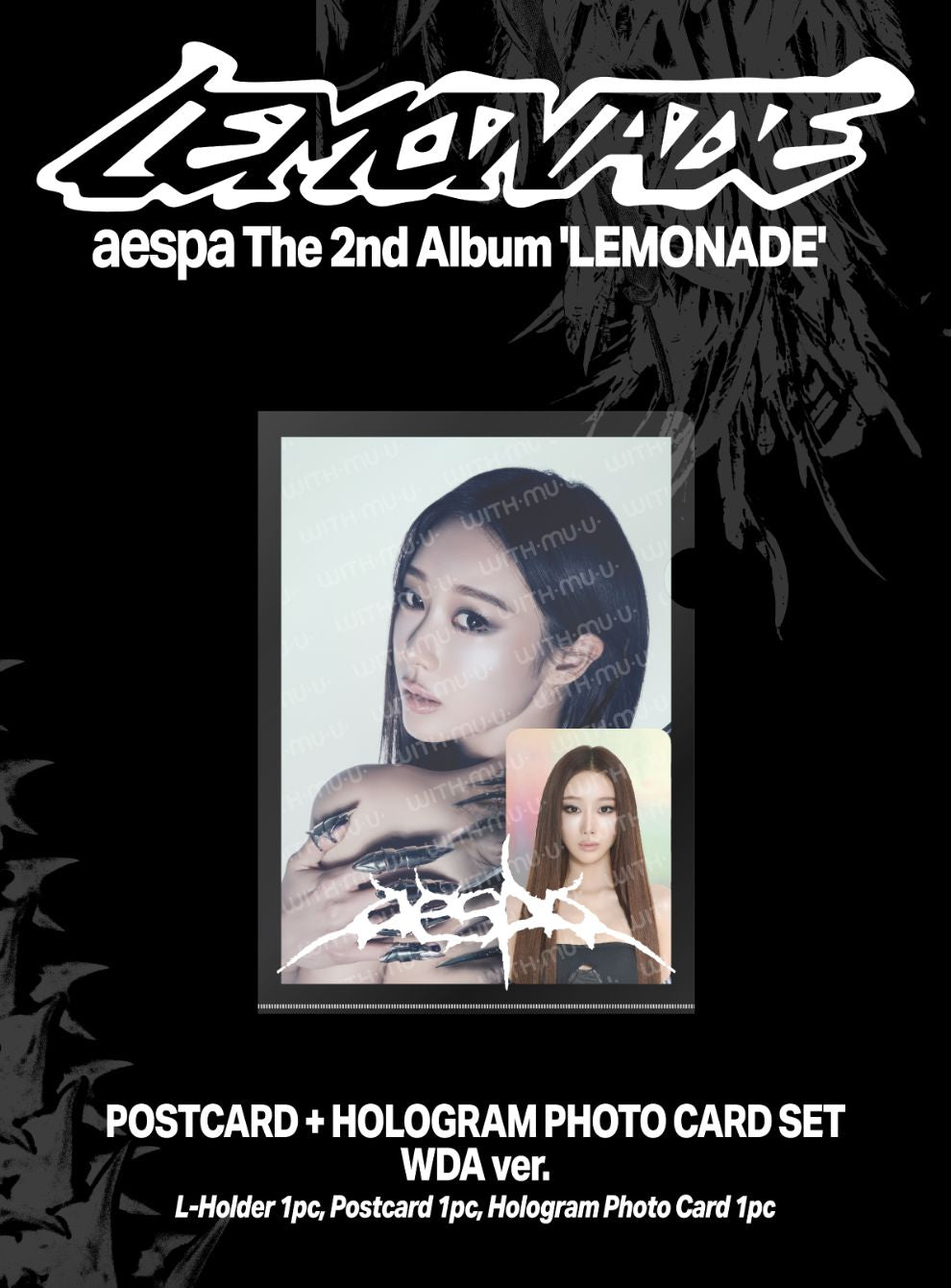 AESPA - LEMONADE MD 2 Nolae