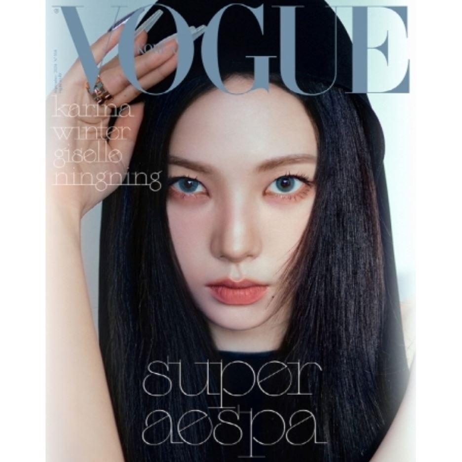 AESPA - VOGUE (SEPTEMBER 2024) Nolae