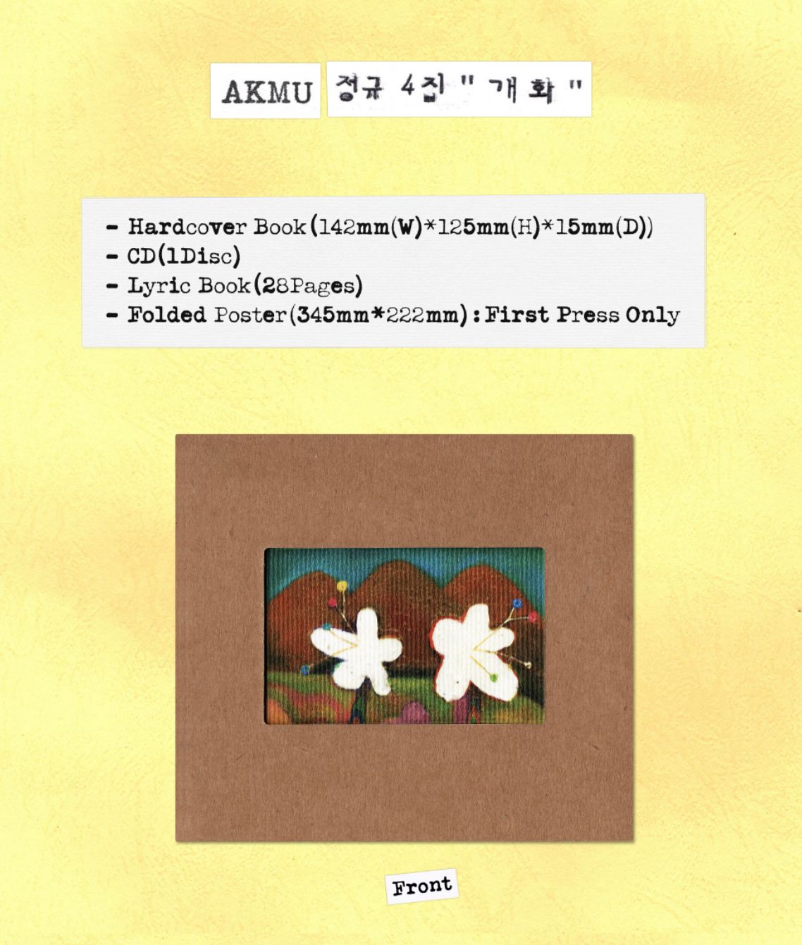 AKMU - BLOOMING Nolae