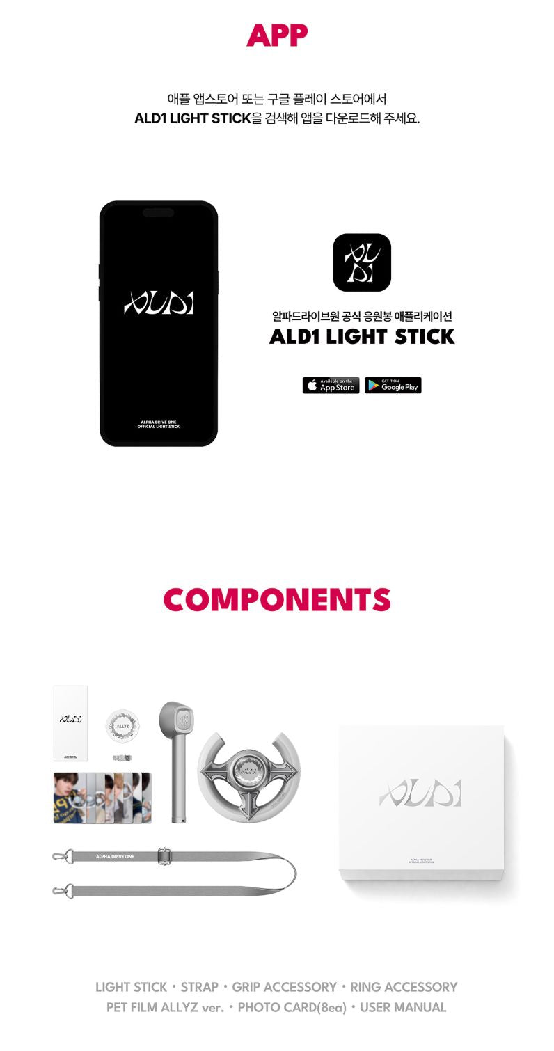 ALPHA DRIVE ONE - OFFICIAL LIGHT STICK Nolae