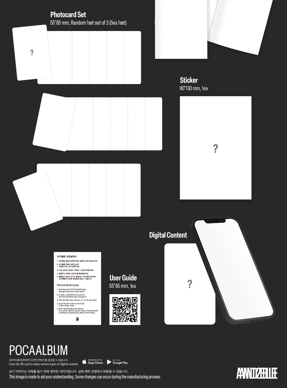 AND2BLE - SEQUENCE 01: CURIOSITY (POCA ALBUM VER.) Nolae