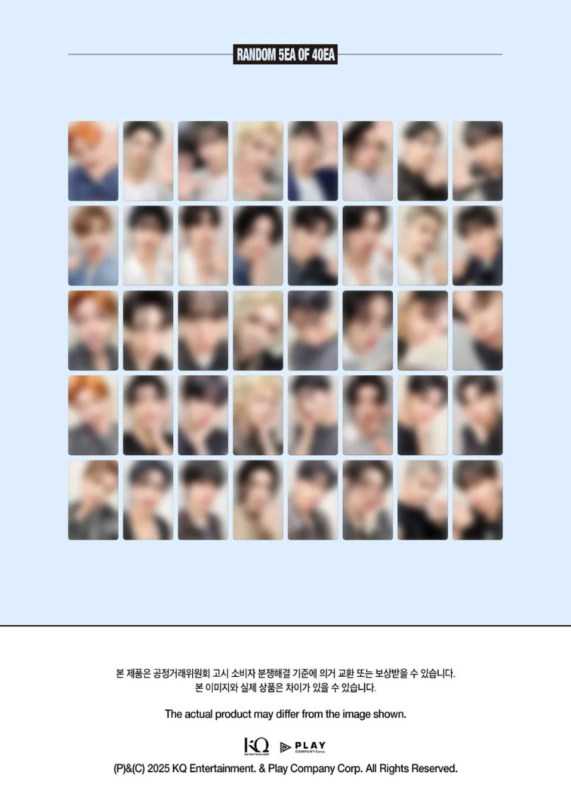 ATEEZ - 8ROOM 7TH ANNIVERSARY POP-UP OFFICIAL MD Nolae