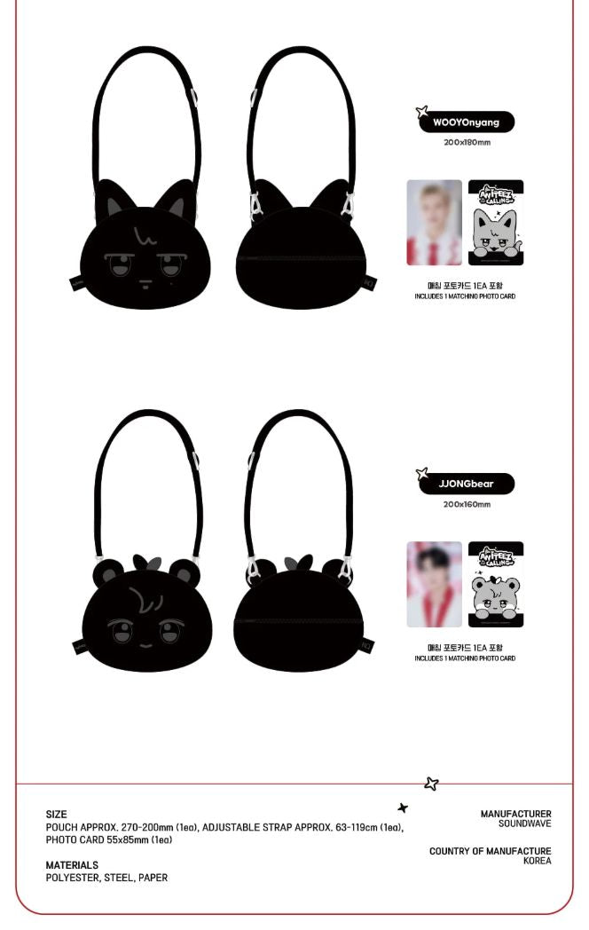 ATEEZ - ANITEEZ IN THE CALLING OFFICIAL MD 3 Nolae