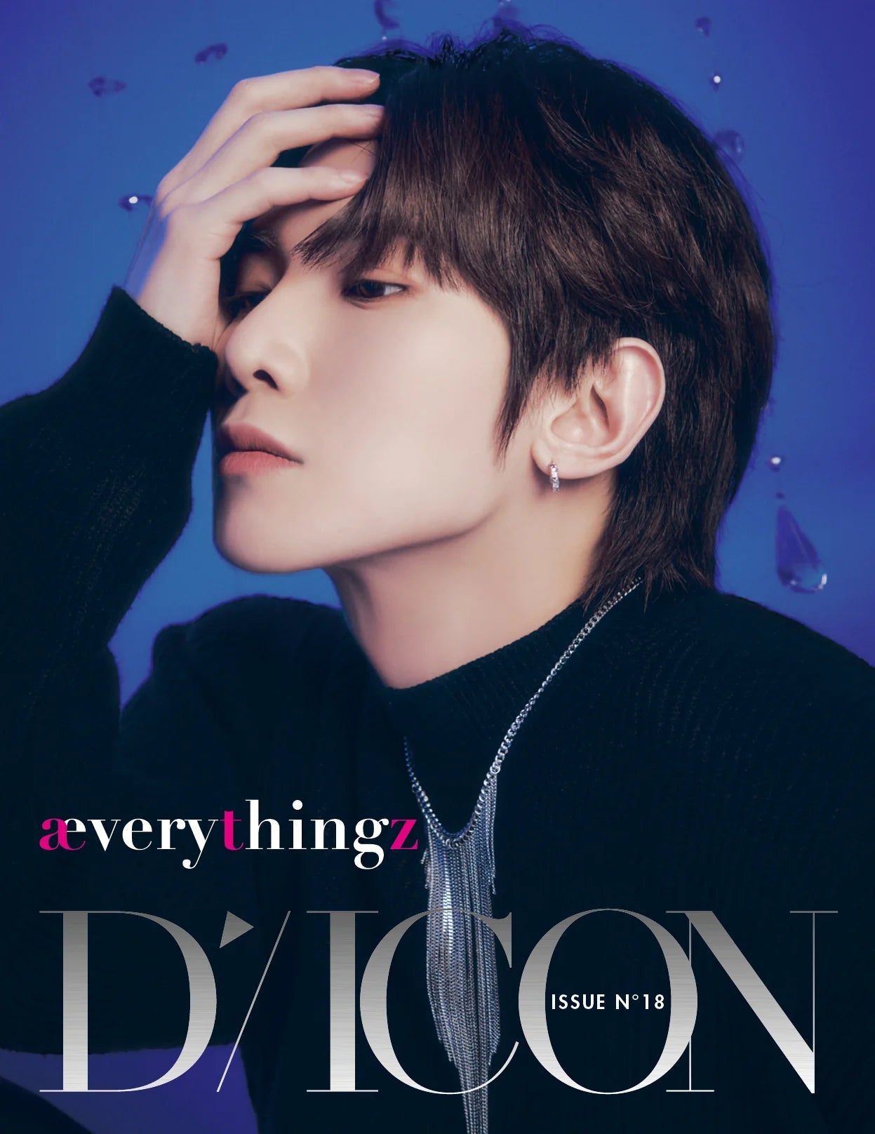 ATEEZ - DICON ISSUE N°18 (ÆVERYTHINGZ) Nolae