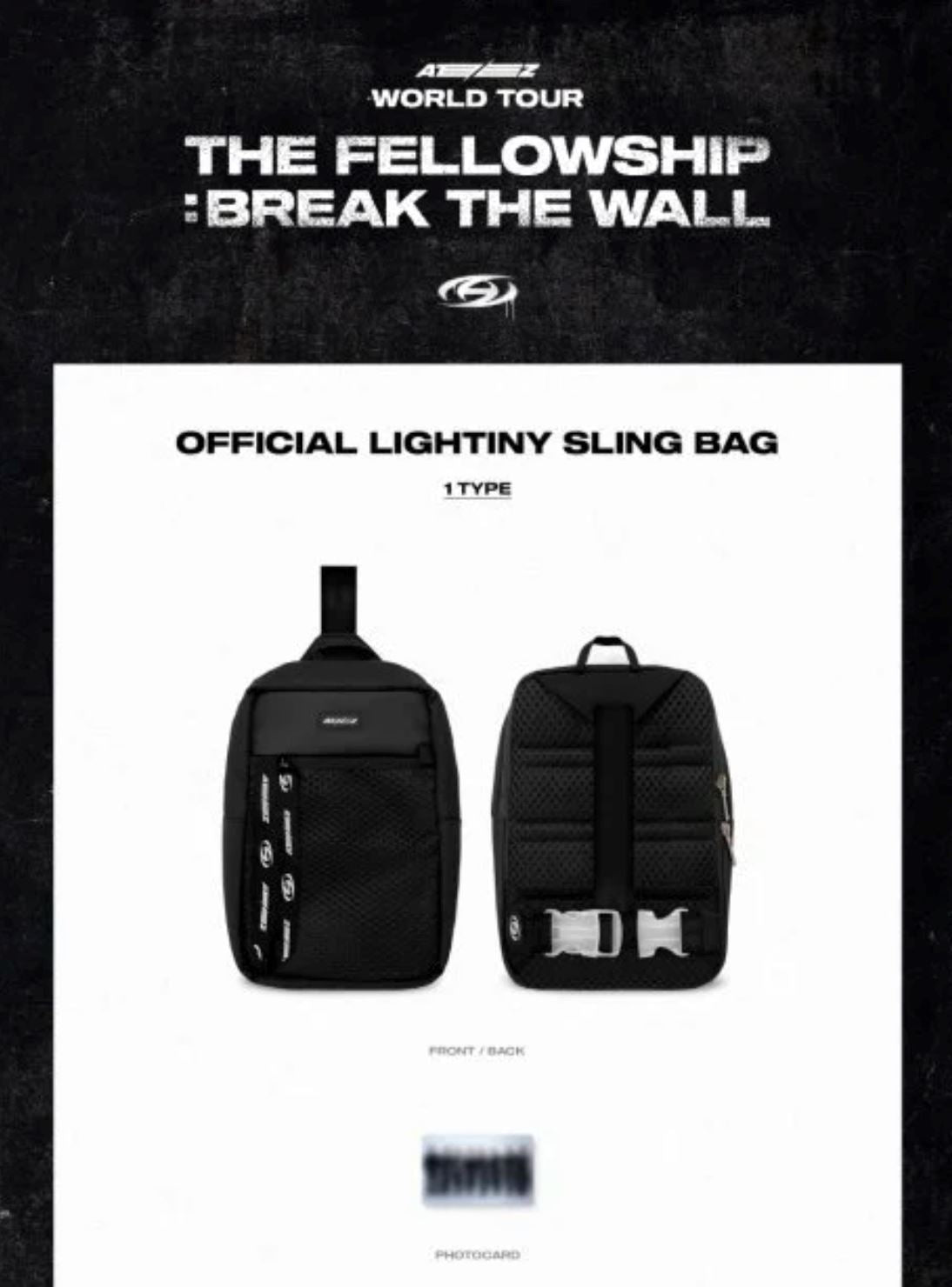 ATEEZ ペンライト バッグ LIGHTINY SLING BAG