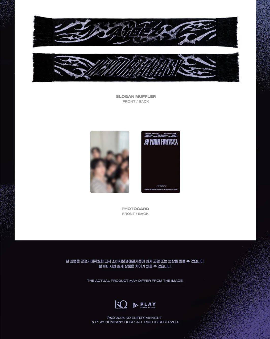 ATEEZ - SLOGAN MUFFLER & DUFFEL BAG (2025 WORLD TOUR 'IN YOUR FANTASY' IN INCHEON OFFICIAL MD) Nolae