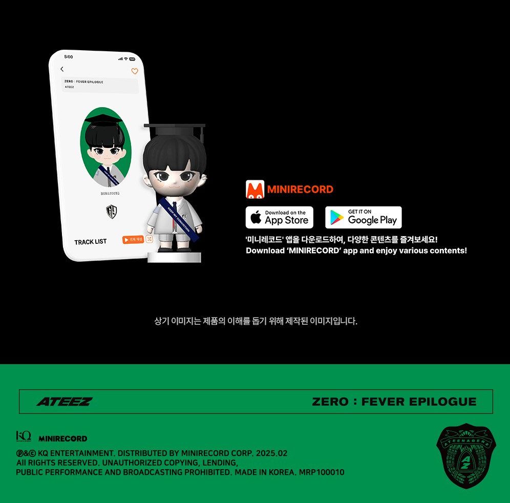 ATEEZ - ZERO : FEVER EPILOGUE (FIGURE VER.) + Mini Record Gift Nolae